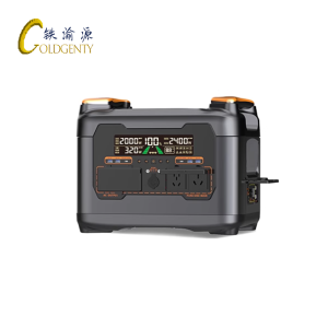 铁渝源 户外电源S2400/台