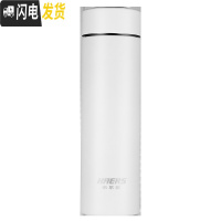 三维工匠保温杯男女学生韩版清新文艺304不锈钢大容量便携水杯子 白色
