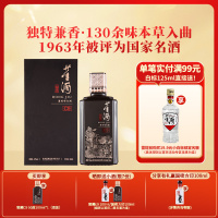[宴席用酒]董酒窖藏C9兼香型50度500ml白酒纯粮贵州高度名酒