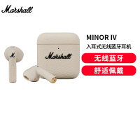 MARSHALL MINOR IV马歇尔半入耳式蓝牙耳机tws无线超长续航大电量油彩白