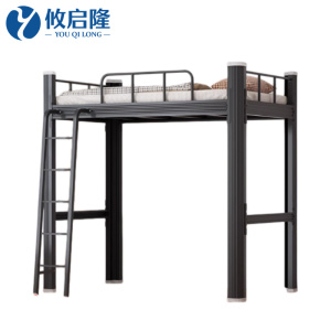 攸启隆