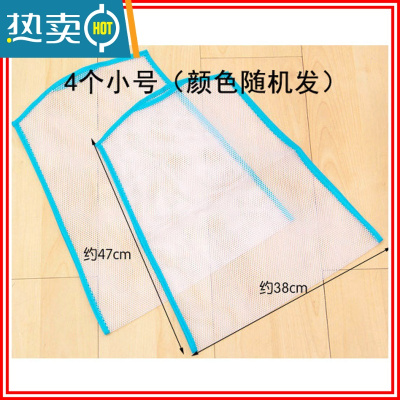 敬平家用晒枕头器网袋枕头晾晒架抱枕晒架晒枕头架子枕头夹晾晒衣架 晒儿童枕头4个装47cm*37cm晒衣篮