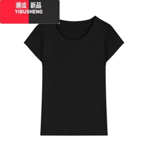 YIBUSHENG黄色圆领短袖正肩T恤针织衫女季基础韩系chic别致修身显瘦上衣