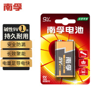 南孚(NANFU) 9V 碱性电池1粒装 9v 适用于遥控玩具/烟雾报警器/无线麦克风/万用表/话筒/遥控器等 6LR6