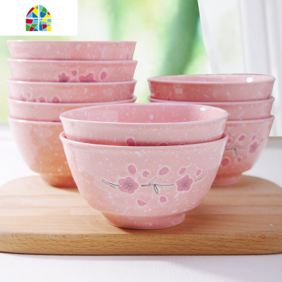 饭碗加厚防烫餐具4.5英寸陶瓷米饭碗10个碗筷碗碟套装家用5寸小碗 FENGHOU 4.5英寸海洋世界10个碗花面随机