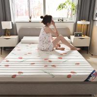 美帮汇加厚乳胶床垫软垫子学生宿舍单人1.5m榻榻米海绵垫被褥子租房专用