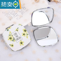 敬平随身化妆镜便携式双面折叠小镜子迷你梳妆镜可爱公主镜生日礼物便携式用镜 方形金盏菊