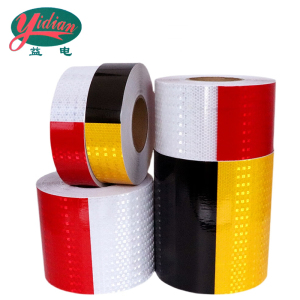 益电 警示反光贴 宽15cm*长25m 卷