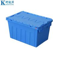珂攸洋 物料周转箱 600*400*320mm 个