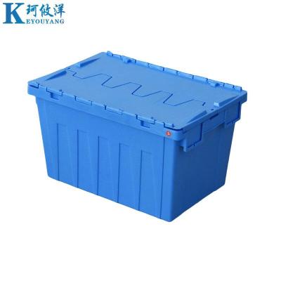 珂攸洋 物料周转箱 600*400*320mm 个