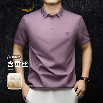 鳄鱼恤CROCODILE 男士POLO衫商务休闲短袖透气快干时尚简约设计白领精英