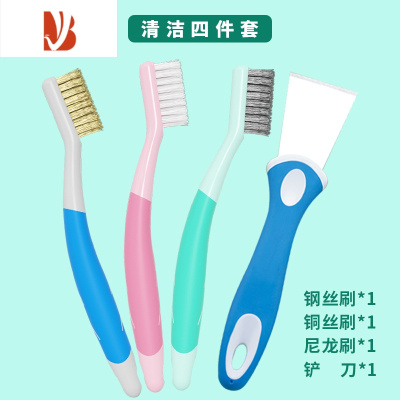 三维工匠钢丝刷煤气灶清洁刷厨房清洁五件套小铁刷子多缝隙清洁小钢刷