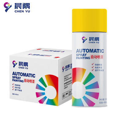 晨隅自喷漆 黄12瓶/箱