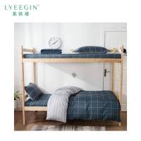 莱依瑾 LYEEGIN 纯棉 三件套 格格情怀 蓝 套