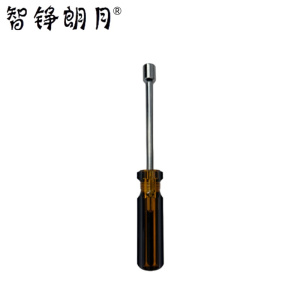 智铮朗月 套筒螺丝刀套筒扳手套筒起子 13mm(M8) 把