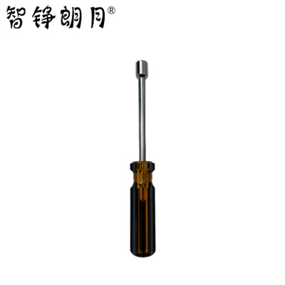 智铮朗月 套筒螺丝刀套筒扳手套筒起子 13mm(M8) 把