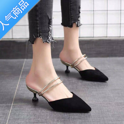 SUNTEK女鞋3公分半拖鞋女夏季凉鞋包头单鞋细跟2023新款高跟鞋尖头外穿