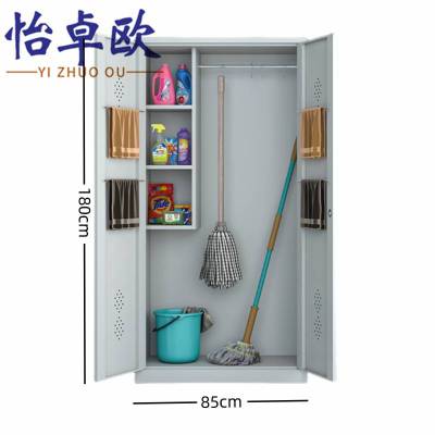 怡卓欧 保洁工具收纳柜 双门 个