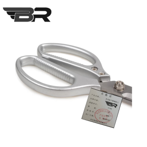 BR/多功能不锈钢剪刀/213mm/把