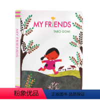[正版]进口英文原版 my friends 我的朋友 Taro Gomi 作品 日本绘本大师五味太郎作品 撕不破硬纸