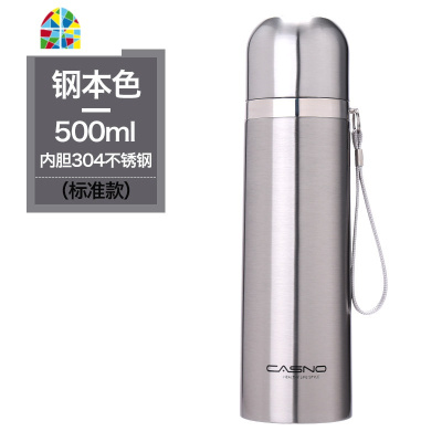 保温杯水杯便携男女士不锈钢大容量茶杯学生儿童瓶杯子定制 FENGHOU 升级款内外304-香槟金