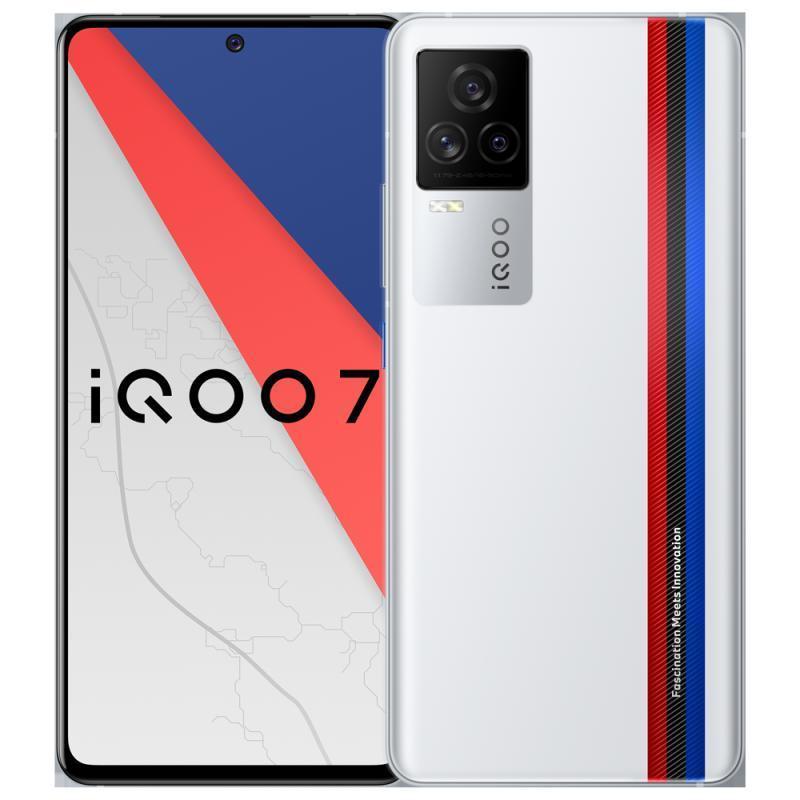 vivo iQOO 7 传奇 12+256G 高通骁龙888+增强版LPDDR5 120W超快闪充 全感操控系统 双路线性马达 立体双扬 UFS 3.1 双模5G全网通手机