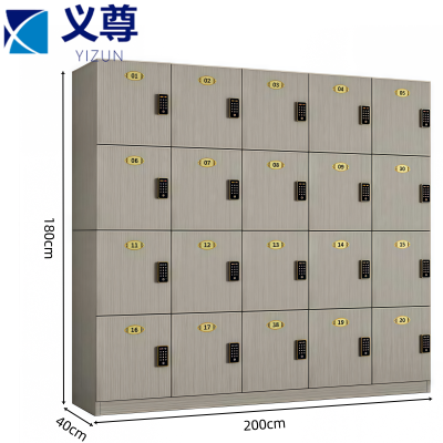 义尊 浴室更衣柜 MMS-4C20 台