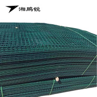 湘鹏锐 隔离网片 镀锌*喷塑*墨绿色 孔径50*50/2800mm*500mm*4.2mm 片
