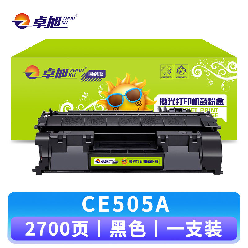 卓旭硒鼓CE505A 支