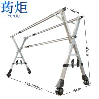 荺炬伸缩晾衣架2米带轮个