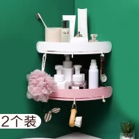 卫生间置物架壁挂浴室收纳架免打孔洗手间厕所塑料三角架墙上收纳 三维工匠 未来系列-粉色(送三个挂钩)储物架