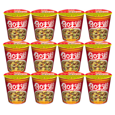 日清 合味道方便面 五香牛肉味 76g/杯 12 杯装 杯面速食方便面网红泡面桶面