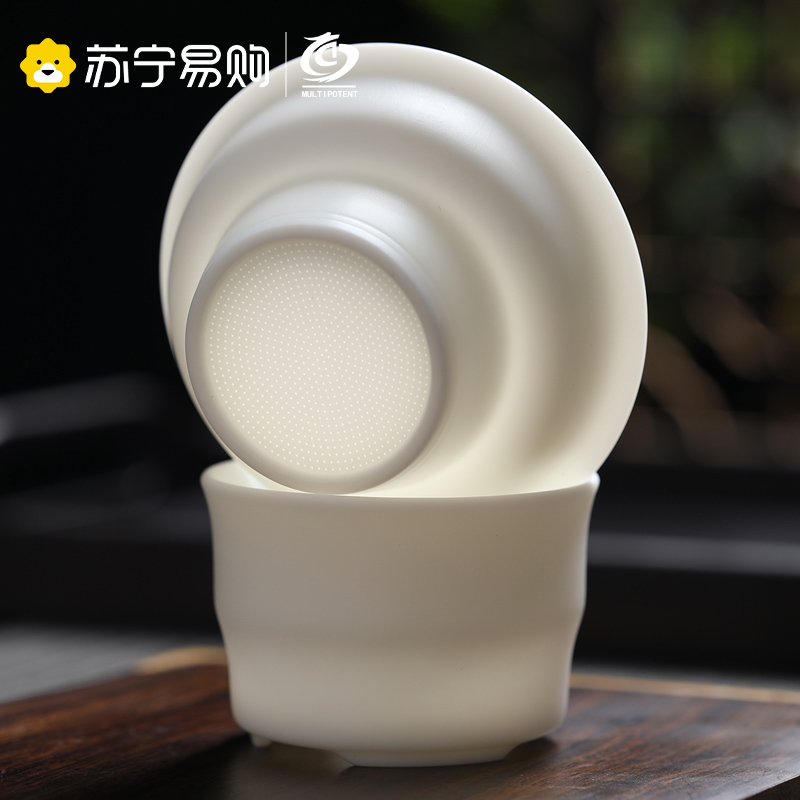 元青茶具配件(MULTIPOTENT)茶漏羊脂玉白瓷一体茶滤网滤茶器创意茶隔功夫茶具配件