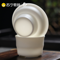元青茶具配件(MULTIPOTENT)茶漏羊脂玉白瓷一体茶滤网滤茶器创意茶隔功夫茶具配件