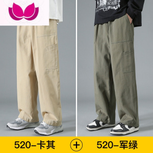 七斓卡其色工装裤子男款大码宽松直筒夏天潮牌百搭休闲长裤