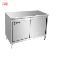 振刚 不锈钢打荷台 1800*800*800 台