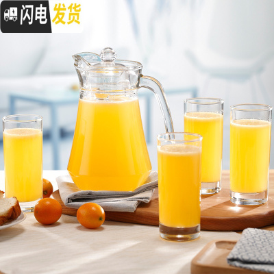 三维工匠玻璃凉水扎壶家用水杯套装水具耐热防爆大容量泡茶壶 鸭嘴壶配4个杯子凉水壶