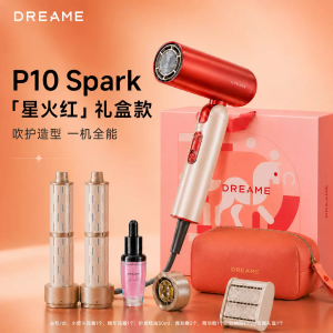 Dreame追觅P10Spark星火红折叠便携吹风机大风力速干旅行吹风机送礼礼盒款苏宁旗舰店