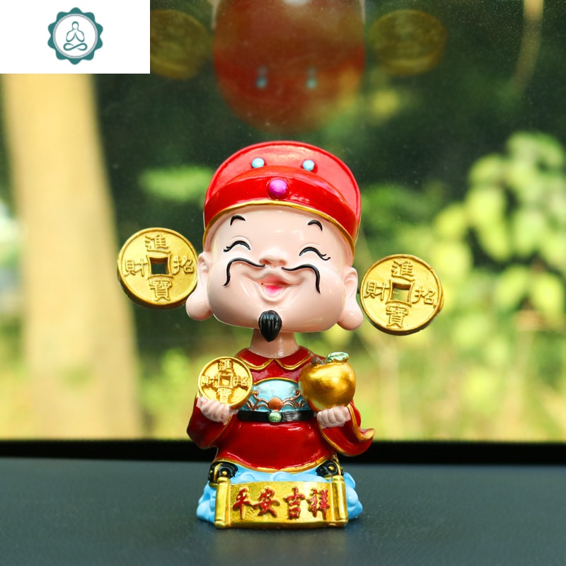 汽车摆件摇头小财神爷车载装饰品佛像车内可爱汽车香水 封后 财源滚滚