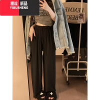 YIBUSHENG设计感冰丝休闲裤女春季2024新款凉凉裤洋气高腰垂感直筒拖地长裤