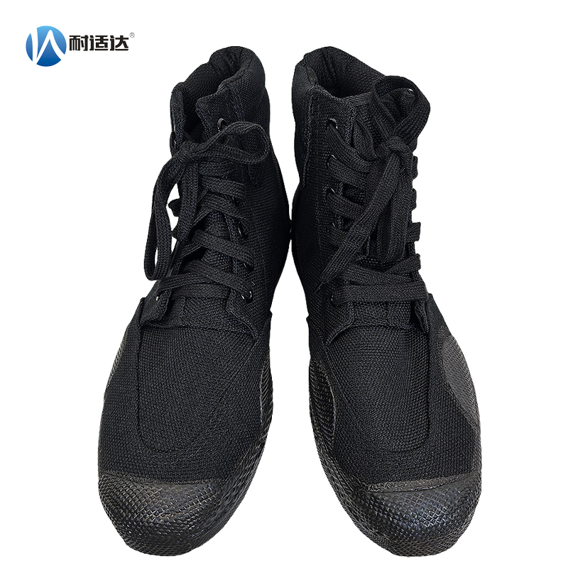 耐适达 中帮胶鞋 WZ3306/双
