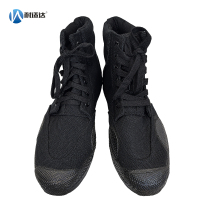 耐适达 中帮胶鞋 WZ3306/双