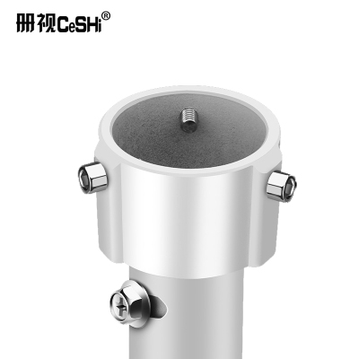 监控高速球机壁装L型伸缩海康大华通用铝合金支架150-300cm个