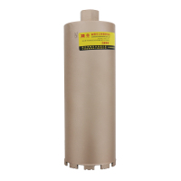 波斯(BOSI) 荧光系列金刚石工程薄壁钻头 φ120 个