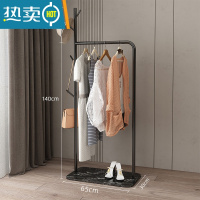 敬平衣架挂衣架落地卧室简易家用置物架轻奢室内杆式晾衣服架子衣帽架 树枝款长65CM[黑色支架+黑色大理石] 中晾晒架