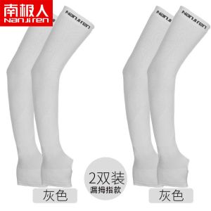夏季防晒冰袖套男女袖套冰丝手臂套袖开车手套