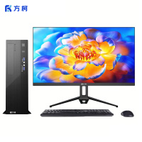方柯电脑台式机商用办公信创FKX13Z06/兆芯6780A/16G/512G固态2G独显/27显示器