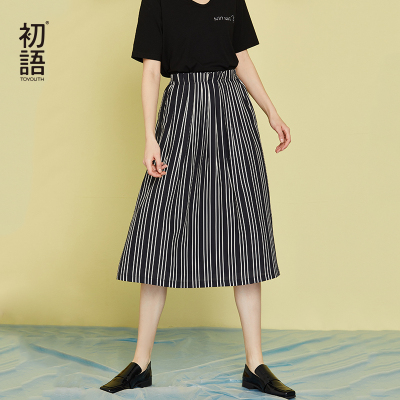 初语夏装新款黑白条纹日式中长款A字裙休闲口袋显瘦半身裙女