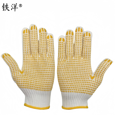 铁洋 棉线手套 TY-棉线手套-A022 双