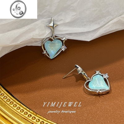 JiMi「湛蓝星野」清透蓝色爱心吊坠耳夹款无耳洞耳饰女小众设计耳环新